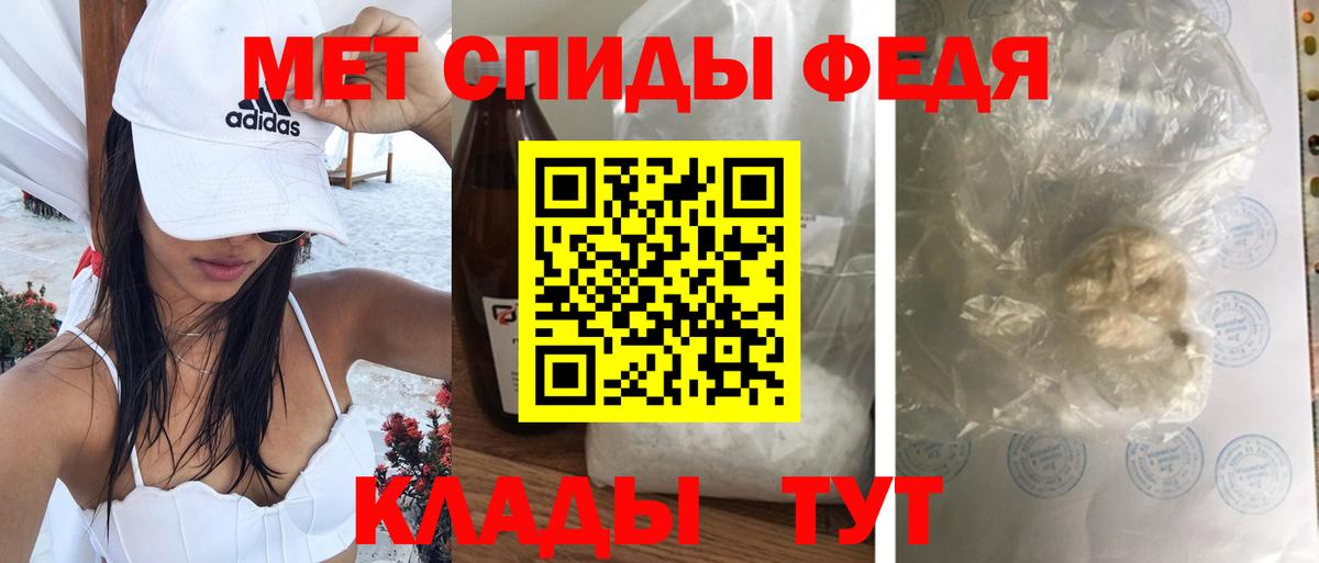 Amphetamine 98%  blacksprut зеркало  Соль-Илецк  Вход с VPN  Amphetamine 