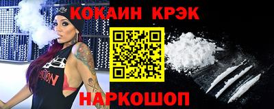 гидропоника Пыть-Ях
