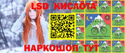 мет Пушкино