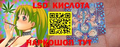 гидропоника Пыть-Ях