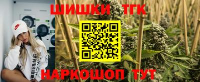 гидропоника Пыть-Ях