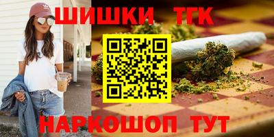 гидропоника Пыть-Ях
