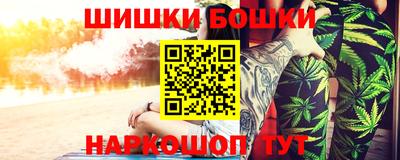 гидропоника Пыть-Ях
