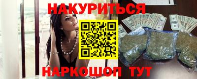 кокаин Пугачёв