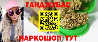 кокаин Пугачёв