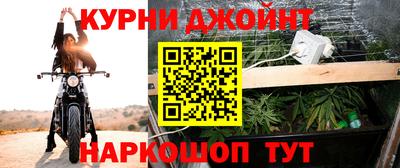 кокаин Пугачёв