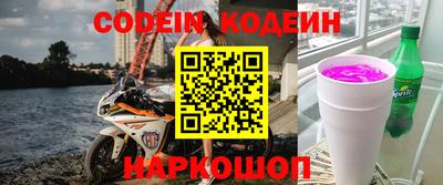 гидропоника Пыть-Ях