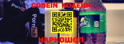 мет Пушкино