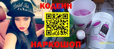 мет Пушкино