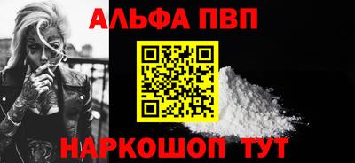 гидропоника Пыть-Ях
