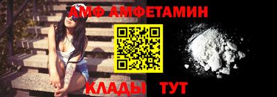 гидропоника Пыть-Ях