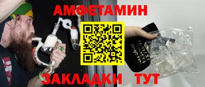 гидропоника Пыть-Ях