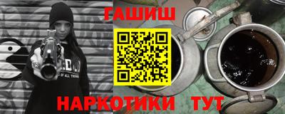 кокаин Пугачёв