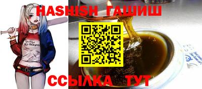 гидропоника Пыть-Ях