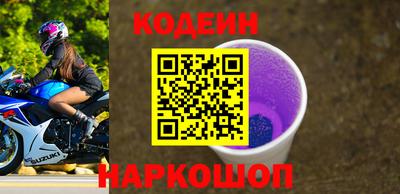 гидропоника Пыть-Ях