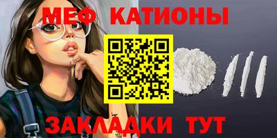 кокаин Пугачёв