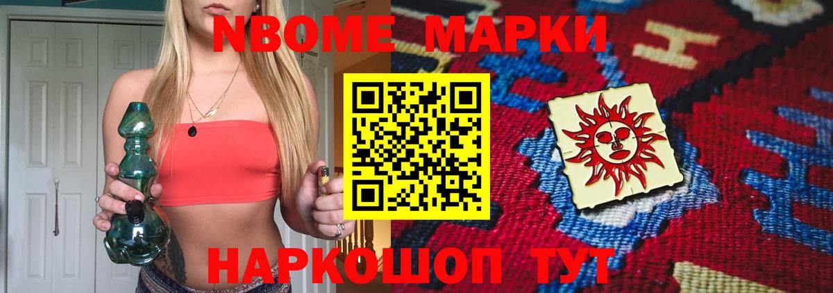 ЛСД экстази кислота  LSD-25 экстази кислота  Соль-Илецк    зеркало  Вход с VPN 